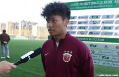 蒯纪闻中超首秀半场被替换 发声回应引发球迷热议