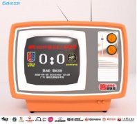 中乙赛场：广州蒲公英0-0平温州，考验才刚刚开始