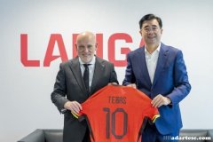 西甲联盟与中国足协在马德里会面