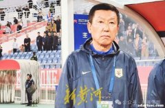崔康熙暂时稳守帅位，下轮比赛再迎严峻考验！