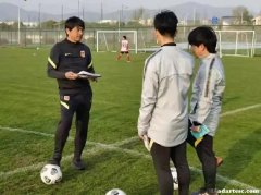 浮嶋敏继续得到足协重用，邝兆镭入选U16国足