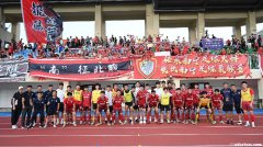 广西恒宸成足协杯16强最大黑马，四队下克上