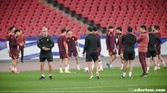 国足集训突破两大难题 确定强攻战略