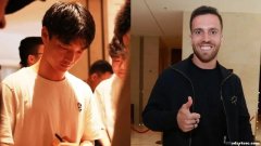 《足球报：国足中场 杨明洋、塞尔吉尼奥成为最大变数？》