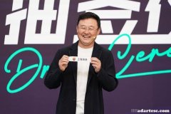 孙继海青训索赔争议揭示：青训辛苦，赔偿或通过仲裁解决