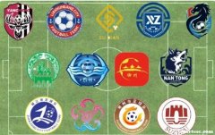 《人民日报：为什么苏格兰超级联赛突然受欢迎了？》
