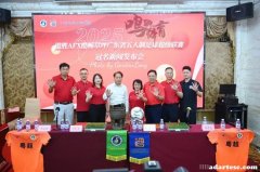 周穗安+刘孝五探讨足球运动3.0版本理论。