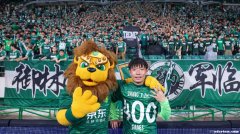 国安：补赛迎回一哥，胜利登顶计划保持