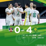 国安半程领先地位确立，但尚未取得胜利