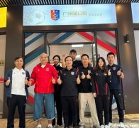 广州蒲公英：中乙球队的雄心绽放于越秀山