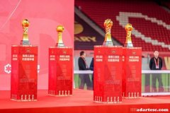 海港三连冠，俱乐部召开2025赛季总结会