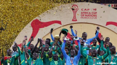 足坛首例洲际杯冠军改判诞生 塞内加尔非洲杯头衔被剥夺