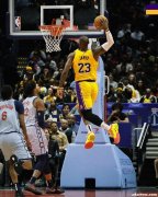 詹姆斯24+11布朗尼5分 湖人大胜送奇才16连败