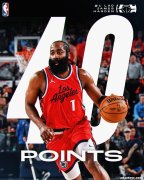 哈登40分梦回巅峰率快船击败雄鹿 太阳送奇才13连败