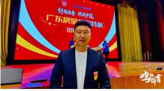 恒大足校刘智宇：解决球员出口问题 脚踏实地有信心冲乙