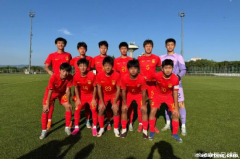 U15国少2-0击败意大利 中国足球多轨制青训初见成效