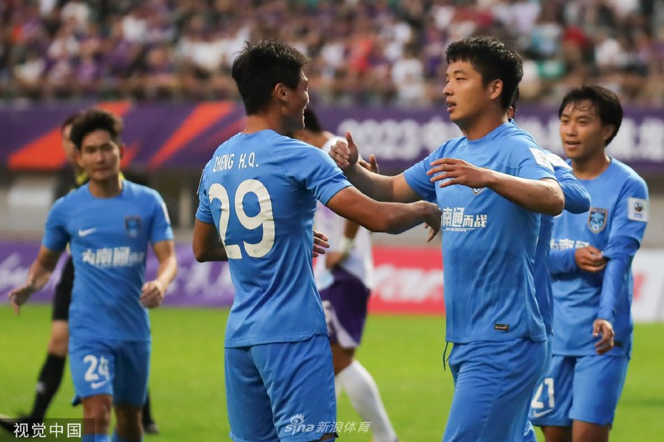 [足协杯]黑龙江冰城0-3南通支云