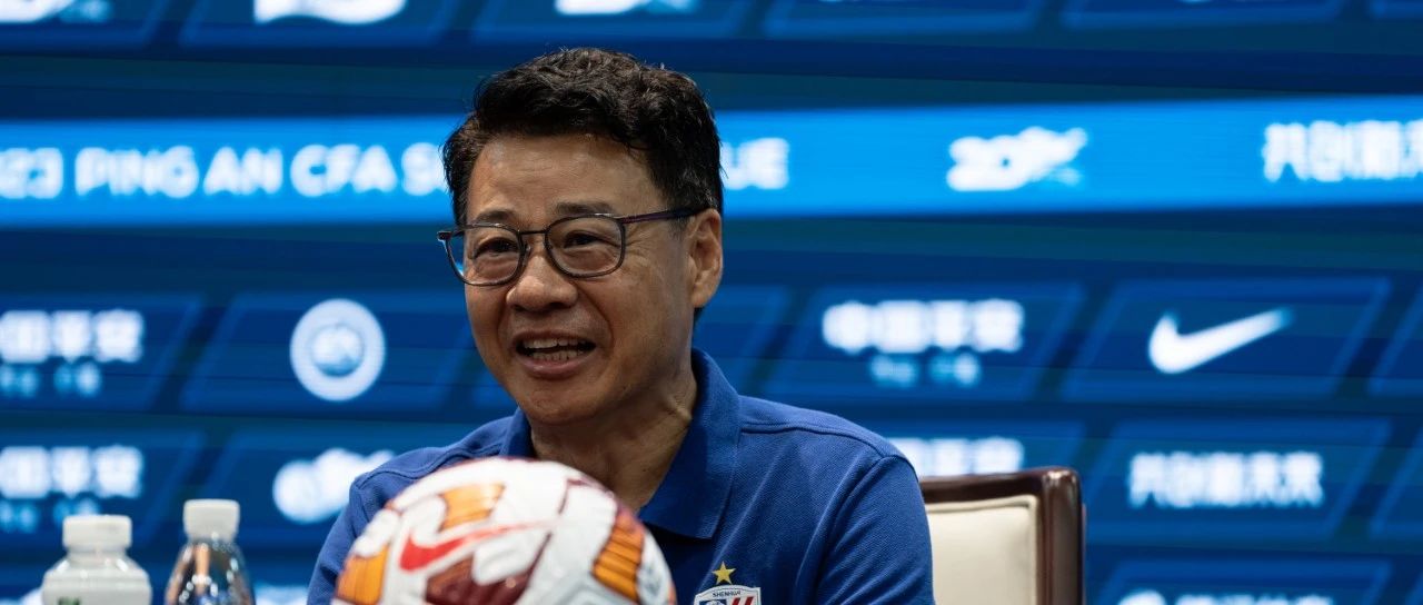 吴金贵：重归主场力争打出气势 伤病队员静待复出