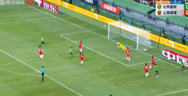 半场-吕文君破门阿代米进球无效 国安0-1海港