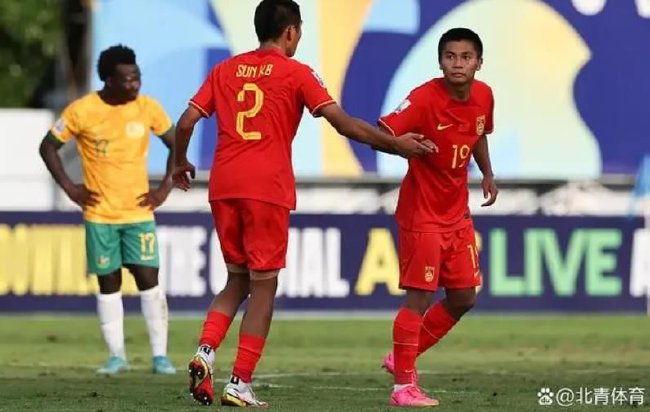 门将扑出两记点球 U17国足仍以3比5不敌澳大利亚