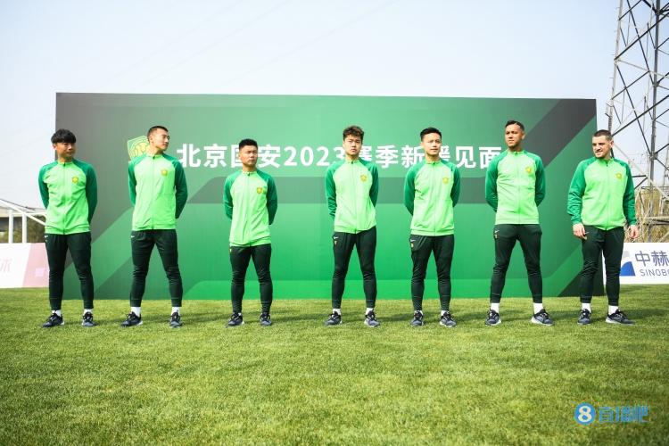 博主：国安引援禁令已正式解除 可正常注册新球员