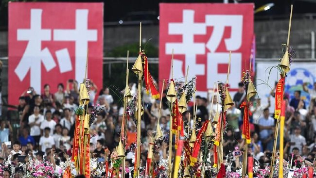 观点:村超与中超井水别犯河水 一夜爆红诱惑太多