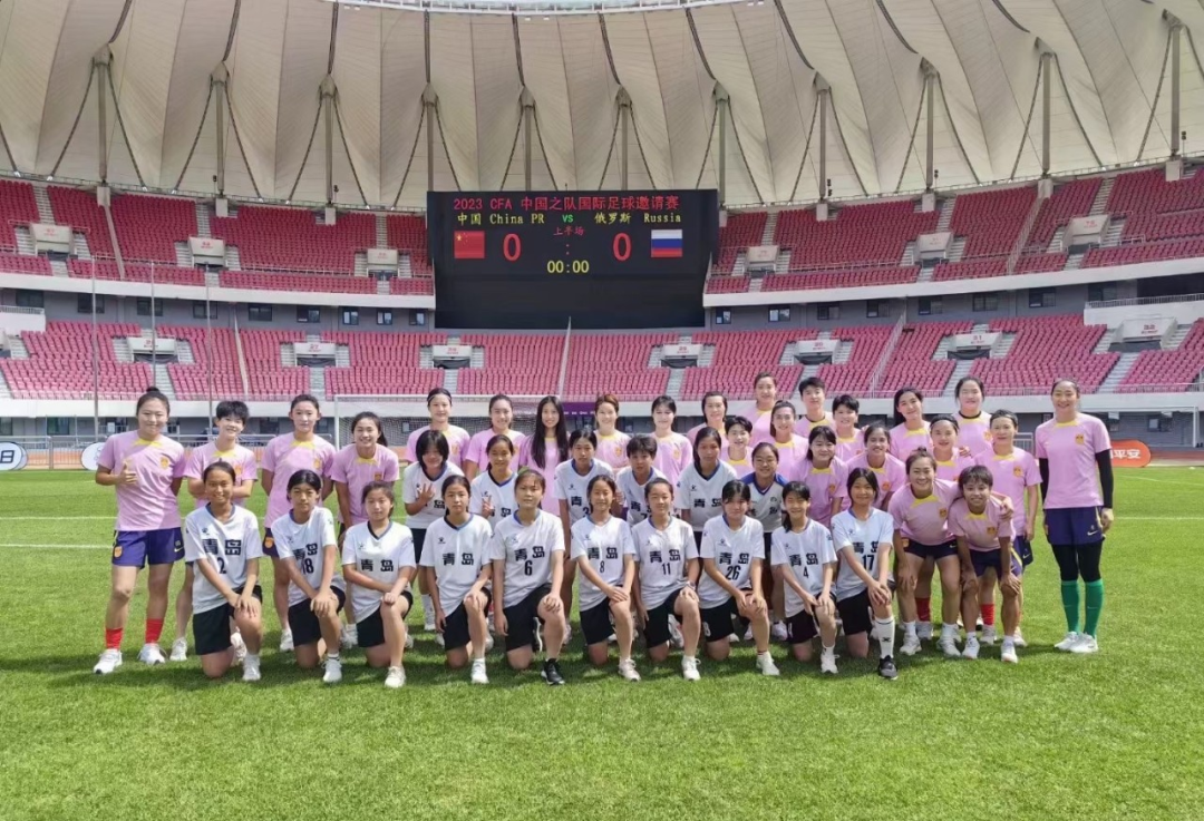 王霜何时归队？8日联赛后直飞赛地报到中国女足
