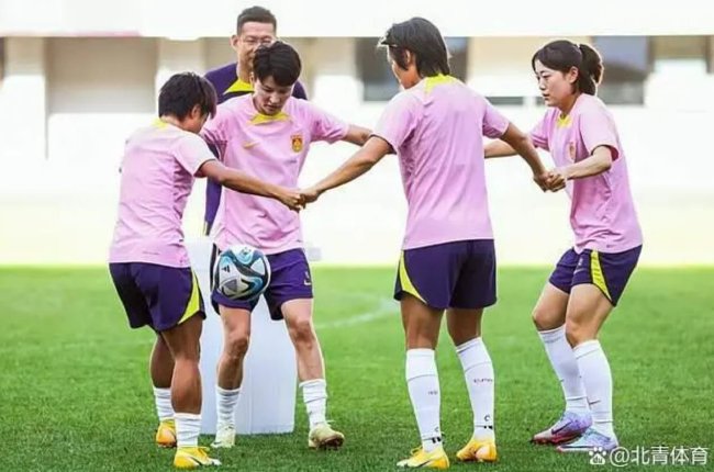 女足兵发悉尼 世界杯前最后热身谨防非战斗减员