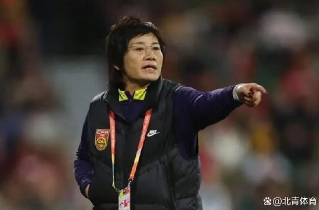 中国女足急需走出失利阴影 教练组做出不寻常决定