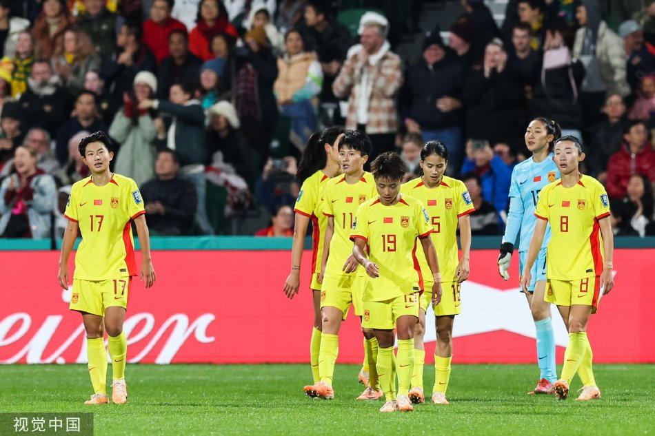 [女足世界杯]中国女足0-1不敌丹麦女足