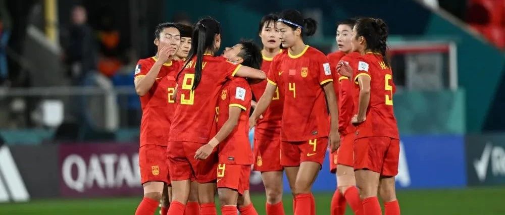 人民日报：女足追赶世界 不止需要一代人的努力