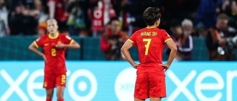 中国女足被打回原形！斗志在实力面前不甘地低下了头