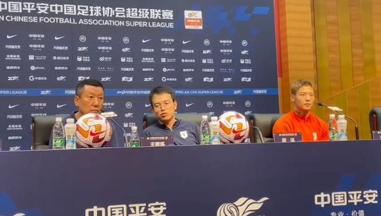 崔康熙强调在主场能赢任何对手 回应克雷桑是否复出