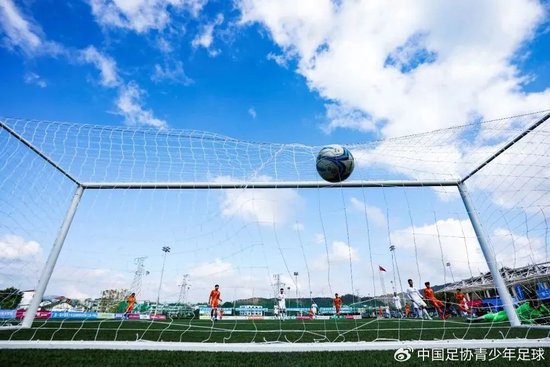 08国少组队参加U15东亚杯 未来还将组建09国少