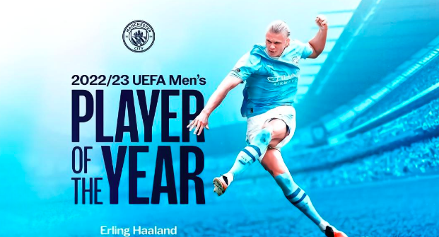 官方：哈兰德获欧足联年度最佳球员