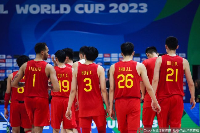 中国男篮大赛首负亚洲球队 创世界杯最差战绩
