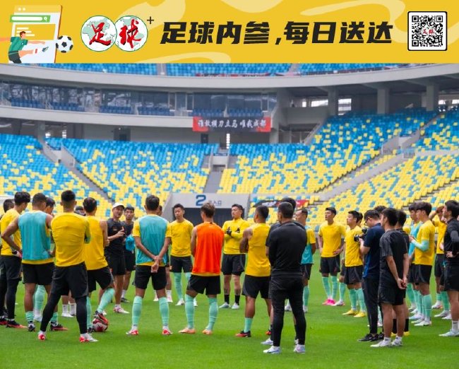 吴曦和徐新搭档？国足当务之急是找到中场最优解