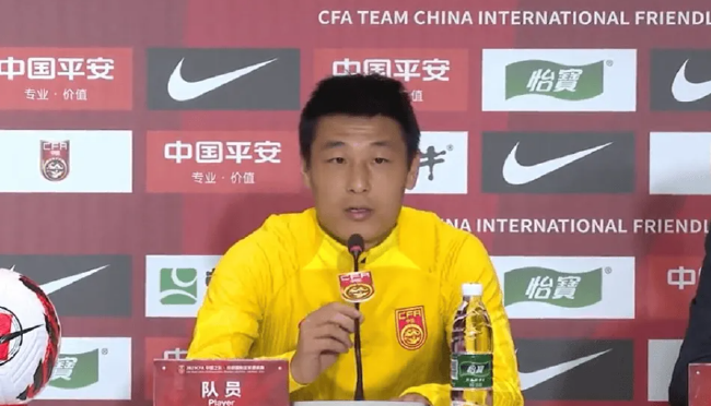 武磊回应球迷嘘声：理解球迷对我的期待