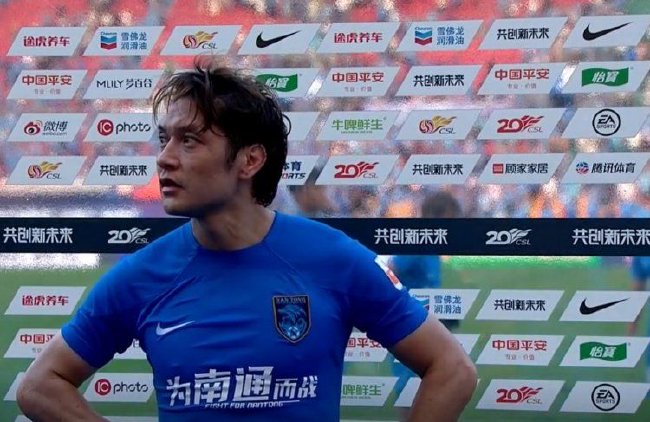 汪嵩：确实踢得不好 保级形势对我们很严峻