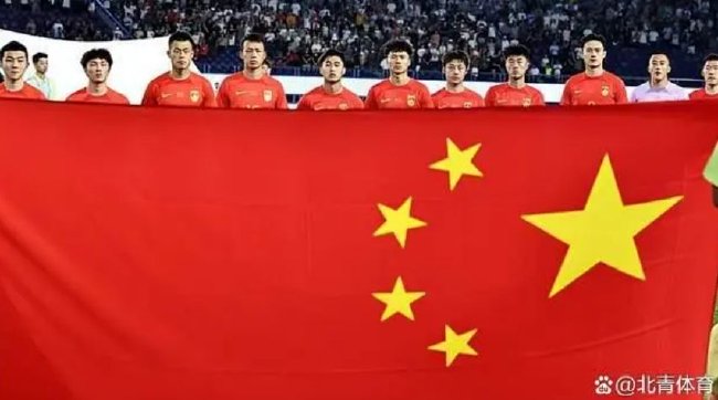 国足亚运开门红难掩尴尬 想有大作为不能总靠对手抽筋