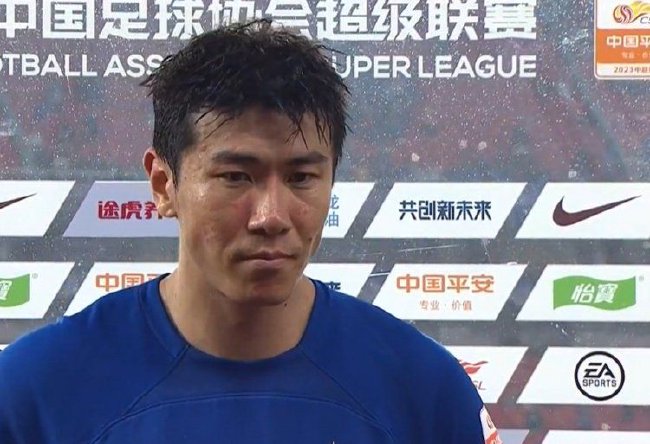 三镇球员刘奕鸣：津门虎有备而来对我们有研究