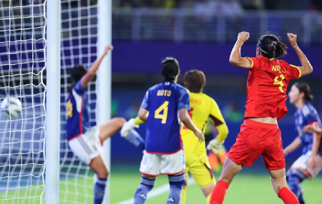 亚运女足-中国3-4日本无缘决赛 将参加季军战