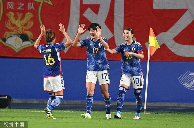 日本女足鞠躬致敬水庆霞 全队仅1人踢过世界杯