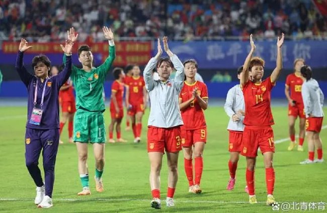 中国女足拒绝亚运铜牌旁落 水庆霞继续带队冲击奥运
