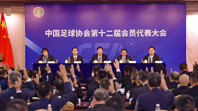 杨毅:宋凯调任足协主席 辽篮和杨鸣续约没人管