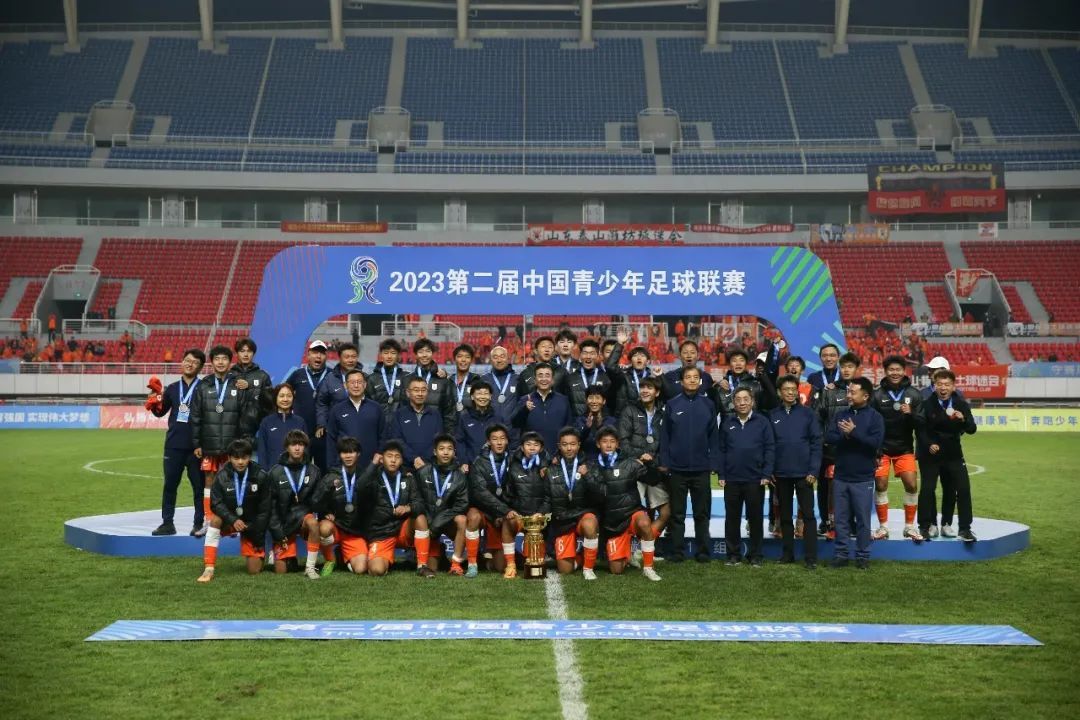 新足协主席宋凯：用10年时间让中国足球恢复健康