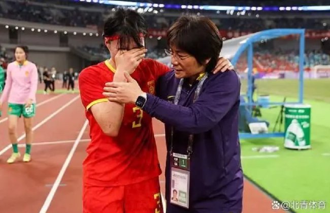 中国女足迎来至暗时刻 或双轨并行才能重迎春天