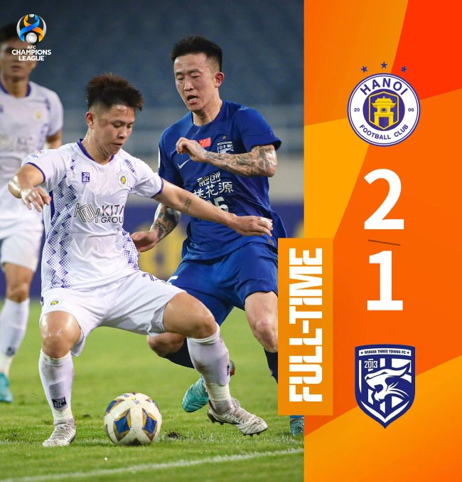 亚冠-何超破门韦世豪染红 三镇1-2河内FC4轮积4分