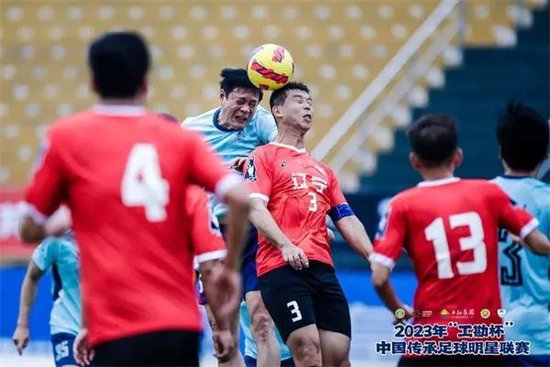 老国脚都来了!当我们怀念甲A时 我们在怀念什么?