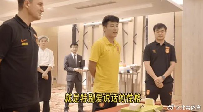 武磊迎来32岁生日 与国足庆生许愿拿下韩国队